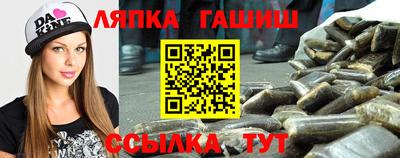 экстази Гусь-Хрустальный