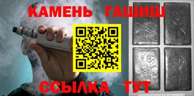 jwh Будённовск