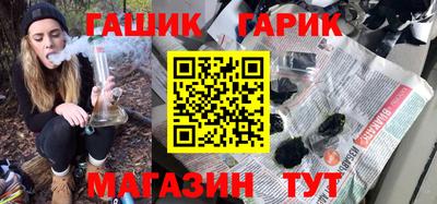 экстази Гусь-Хрустальный