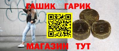 jwh Будённовск