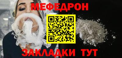 тгк Бузулук