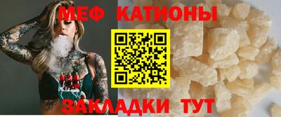 экстази Гусь-Хрустальный