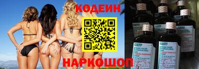 мет Гусиноозёрск