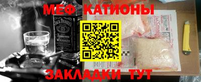 jwh Будённовск