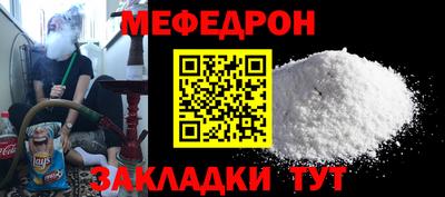 экстази Гусь-Хрустальный