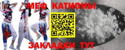 COCAINE Гусев
