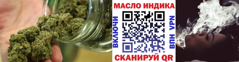 Дистиллят ТГК концентрат  OMG зеркало  Кострома 